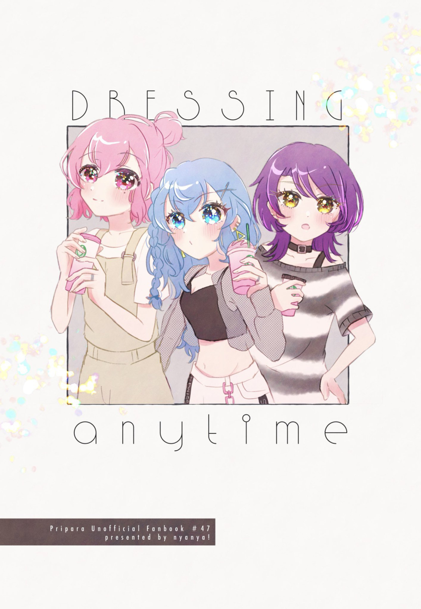 1boy 2girls alternate_costume blue_eyes blue_hair braid brother_and_sister choker cover cowboy_shot crop_top cup dorothy_west hair_bun highres holding holding_cup looking_at_viewer multiple_girls navel pink_eyes pink_hair pretty_series pripara purple_hair reona_west siblings side_braid toudou_shion trap twins yellow_eyes yumenocorona