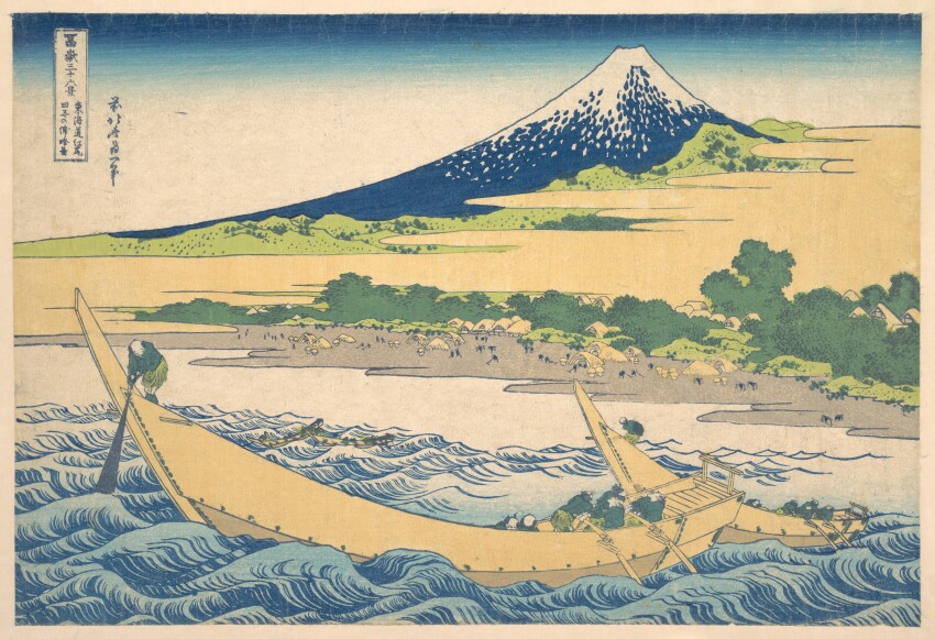19th_century 6+boys absurdres beach blue_sky boat border fine_art_parody fishing gradient_sky highres hokusai japan japanese_text landscape mount_fuji mountain multiple_boys nihonga ocean original outdoors parody scenery sky thatched_roof thirty-six_views_of_mount_fuji traditional_media translation_request tree ukiyo-e volcano water watercraft waves white_border