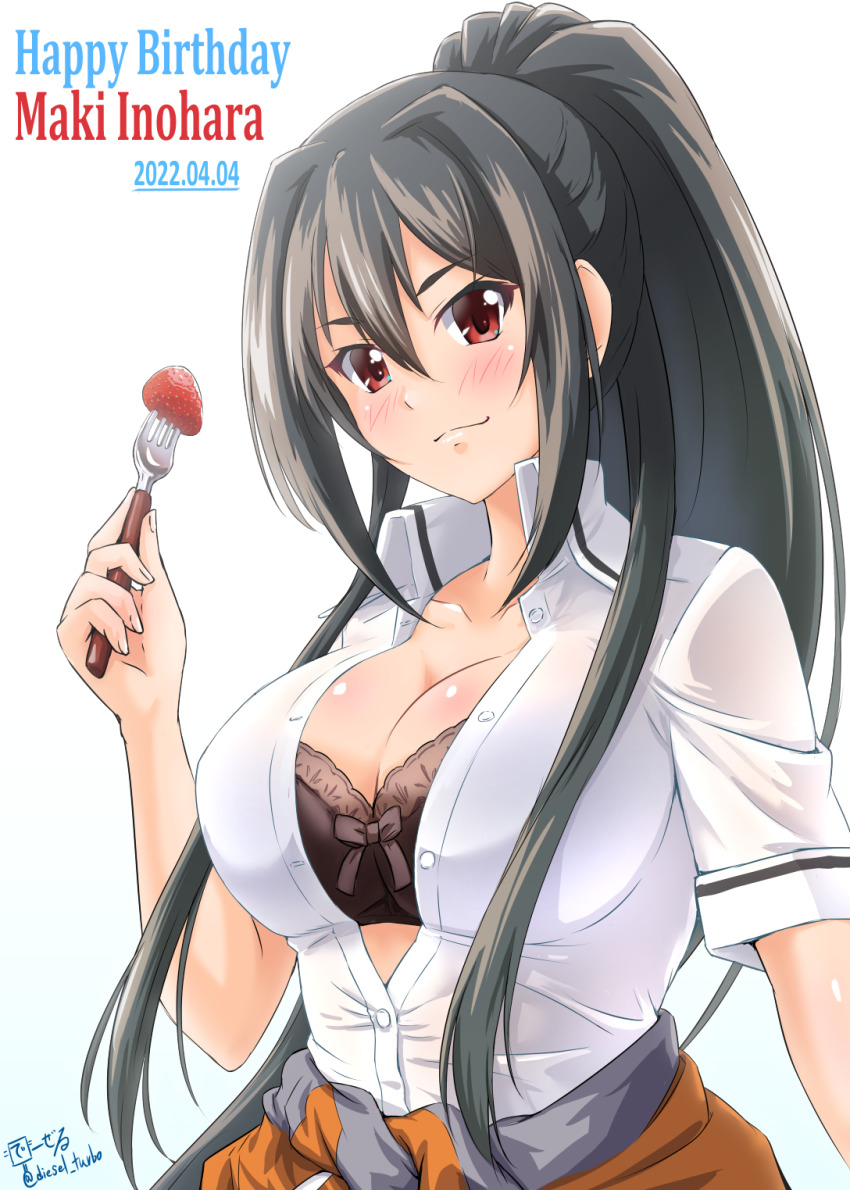 1girl artist_name backlighting birthday black_bra black_hair blush bow bow_bra bra breasts character_name cleavage closed_mouth clothes_around_waist commentary dated diesel-turbo dress_shirt english_commentary food fork fruit grisaia_(series) grisaia_phantom_trigger happy_birthday highres holding holding_fork inohara_maki large_breasts long_hair looking_at_viewer partially_unbuttoned red_eyes shirt short_sleeves sidelocks signature smile solo strawberry twitter_username underwear upper_body very_long_hair white_shirt wing_collar