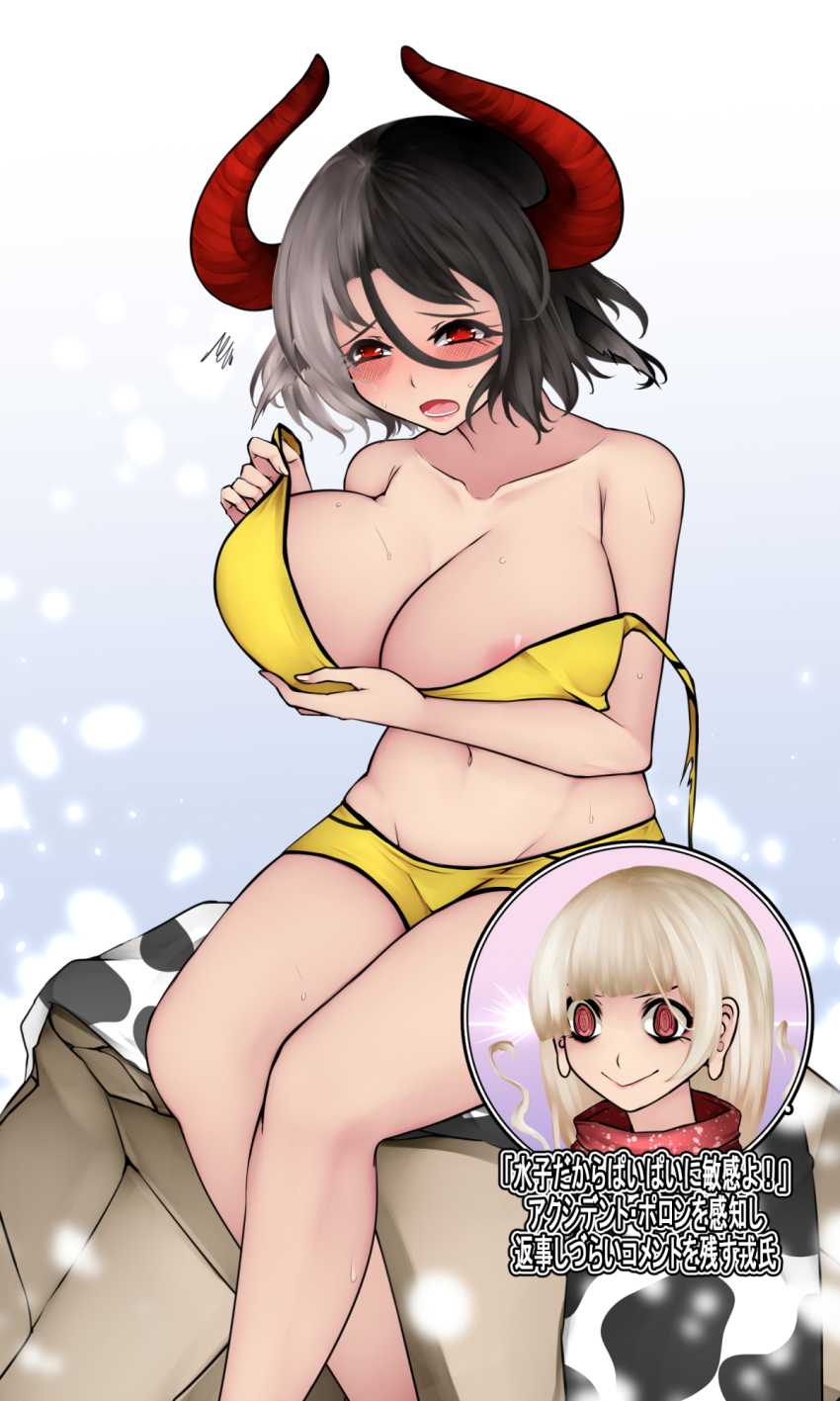 2girls animal_print aoshima areola_slip arm_under_breasts bikini breasts commentary_request cow_horns cow_print ebisu_eika half-closed_eyes highres horns large_breasts long_earlobes multicolored_hair multiple_girls raised_eyebrows red_horns red_scarf ringed_eyes scarf shorts split-color_hair swimsuit torn_bikini torn_clothes touhou translation_request two-tone_hair ushizaki_urumi wardrobe_malfunction yellow_shorts