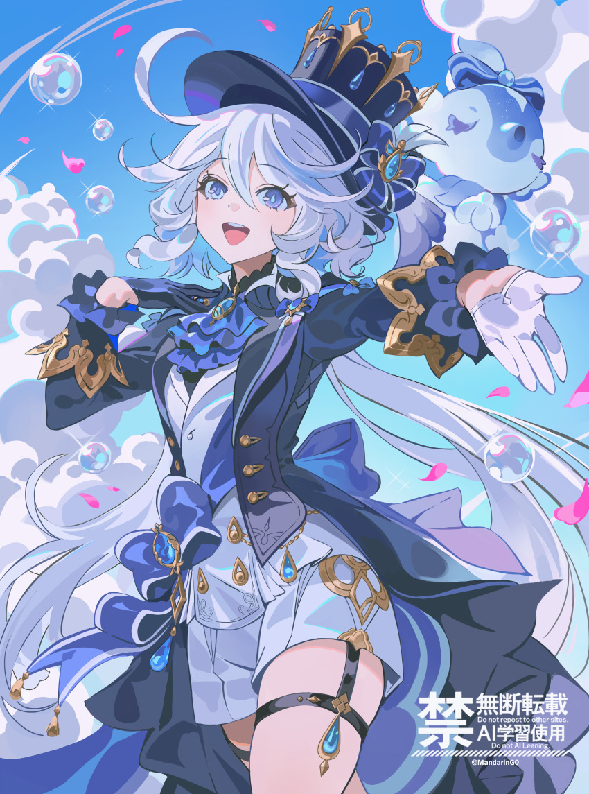 1girl :d absurdres ahoge ascot black_gloves blue_eyes blue_hair blue_hat blue_jacket blush furina_(genshin_impact) genshin_impact gloves hair_between_eyes hat heterochromia highres jacket long_hair long_sleeves looking_at_viewer mikan_(user_tswd5544) multicolored_hair open_mouth smile solo streaked_hair surintendante_chevalmarin symbol-shaped_pupils top_hat white_hair