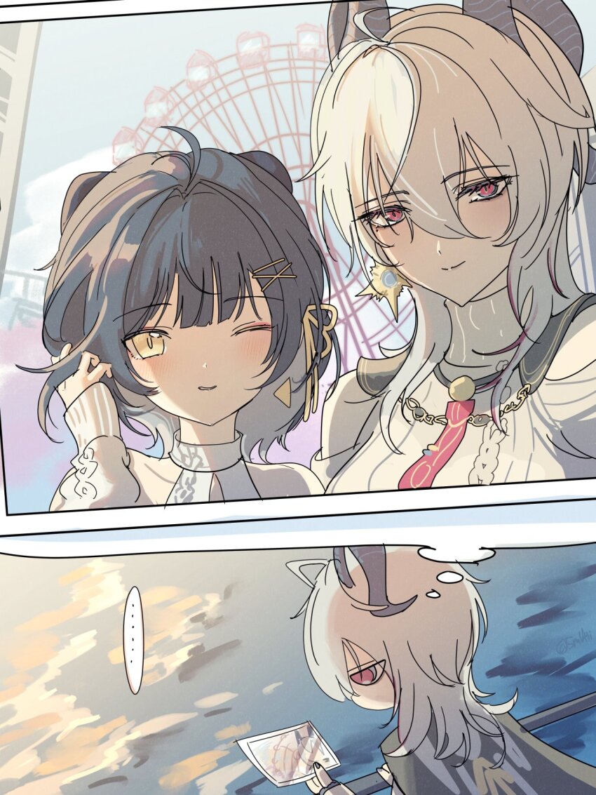 ... 2girls ahoge alternate_costume black_horns black_jacket closed_mouth commentary_request curled_horns female_rover_(wuthering_waves) ferris_wheel hair_between_eyes hair_ribbon hand_up highres holding holding_photo horns jacket jacket_on_shoulders light_blush long_hair looking_at_object looking_at_viewer multicolored_hair multiple_girls mutii official_alternate_costume one_eye_closed photo_(object) red_eyes ribbon rover_(wuthering_waves) smile streaked_hair wuthering_waves yellow_eyes yellow_ribbon zani_(downtown_repose)_(wuthering_waves) zani_(wuthering_waves)