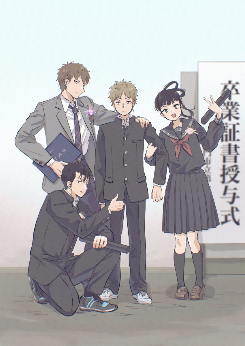 :d :q arafune_tetsuji arm_around_shoulder black_footwear black_jacket black_pants black_serafuku black_skirt black_socks blazer blonde_hair blouse blurry boutonniere brown_footwear collared_shirt day depth_of_field diploma gakuran graduation grey_jacket hair_rings hand_on_another&#039;s_arm hand_on_another&#039;s_shoulder hanzaki_yoshito highres hokari_atsushi holding holding_diploma jacket kagami_rin kneehighs kuro_n314 leaning_to_the_side light_brown_hair loafers long_hair long_sleeves neckerchief necktie on_one_knee open_mouth outdoors pants pigeon-toed plaid_clothes plaid_necktie pleated_skirt profile red_neckerchief school_uniform serafuku shirt shoes short_hair skirt smile sneakers socks standing taking_picture thumbs_up tongue tongue_out tube twintails v white_footwear white_shirt world_trigger