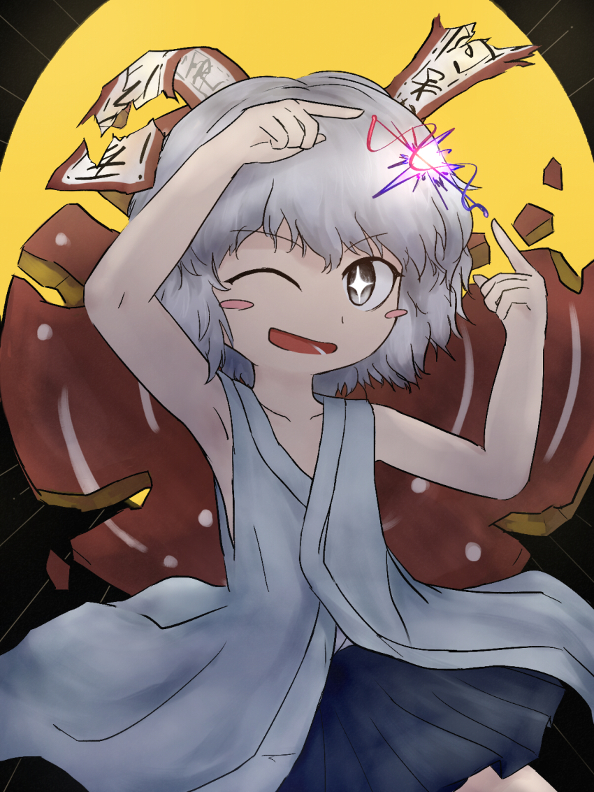 1other androgynous armpits bare_arms bare_shoulders black_background black_hakama blush_stickers broken celeritas_lumen collarbone cowboy_shot energy_ball grey_eyes hakama hakama_short_skirt hakama_skirt happy highres japanese_clothes kimono kuroda_(kurota_ne) len&#039;en lower_teeth_only magic official_style ofuda ofuda_on_head one_eye_closed open_mouth other_focus shards shell short_hair skirt sleeveless sleeveless_kimono smile solo sparkling_eyes standing sun teeth white_hair white_kimono