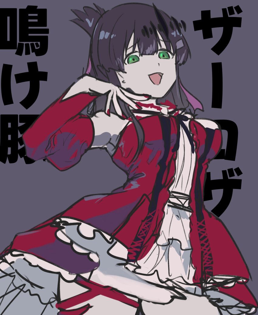 1girl absurdres baobhan_sith_(fate) baobhan_sith_(fate)_(cosplay) baobhan_sith_(first_ascension)_(fate) breasts commentary_request cosplay cowboy_shot detached_sleeves dress fate/grand_order fate_(series) folded_ponytail frilled_dress frills furrowed_brow green_eyes hand_up highres long_hair looking_at_viewer mashitono_desu open_mouth purple_background red_dress red_sleeves simple_background sketch sleeveless sleeveless_dress solo standing toji_no_miko translation_request yanase_mai
