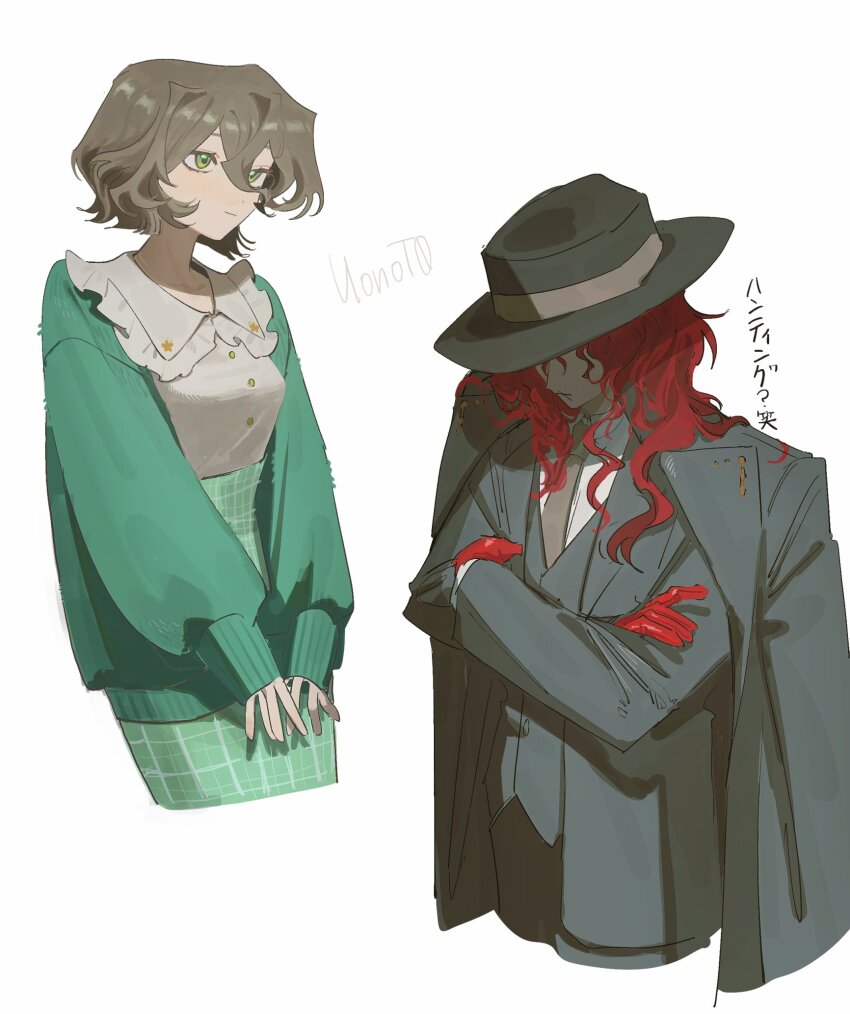 1boy 1girl aleph_(reverse:1999) alternate_costume black_coat black_hat black_jacket black_pants black_suit black_vest brown_hair cardigan coat coat_on_shoulders collar collared_shirt cosplay covered_eyes cowboy_shot cropped_legs crossed_arms fedora formal_clothes frilled_collar frills gloves green_cardigan green_eyes green_skirt grey_necktie hair_between_eyes hat hat_over_eyes highres hunting_(reverse:1999) hunting_(reverse:1999)_(cosplay) jacket long_hair long_sleeves necktie oji-sama_(ochi4t) open_cardigan open_clothes pants puffy_long_sleeves puffy_sleeves recoleta_(reverse:1999) red_gloves red_hair reverse:1999 shirt short_hair skirt suit suit_jacket vest waistcoat white_background white_shirt