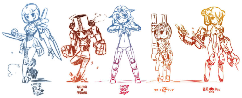 4.211_brass_knuckles 5girls artillery assault_mount_3.25_sting-blades ballistic_mortar_cannons brass_knuckles bulldog cannon cherno_alpha chest_cannon coyote coyote_tango crimson_typhoon dog dragon eastern_dragon emblem energy_cannon facial_hair gipsy_danger jaeger_(pacific_rim) k-stunner_missile kangaroo legendary_pictures max_(pacific_rim) missile mortar_(weapon) multiple_girls mustache nuclear_vortex_turbine pacific_rim pan_pacific_defense_corps personification saw short_hair shoulder_cannon shoulder_gun smoke striker_eureka weapon wrist_blades