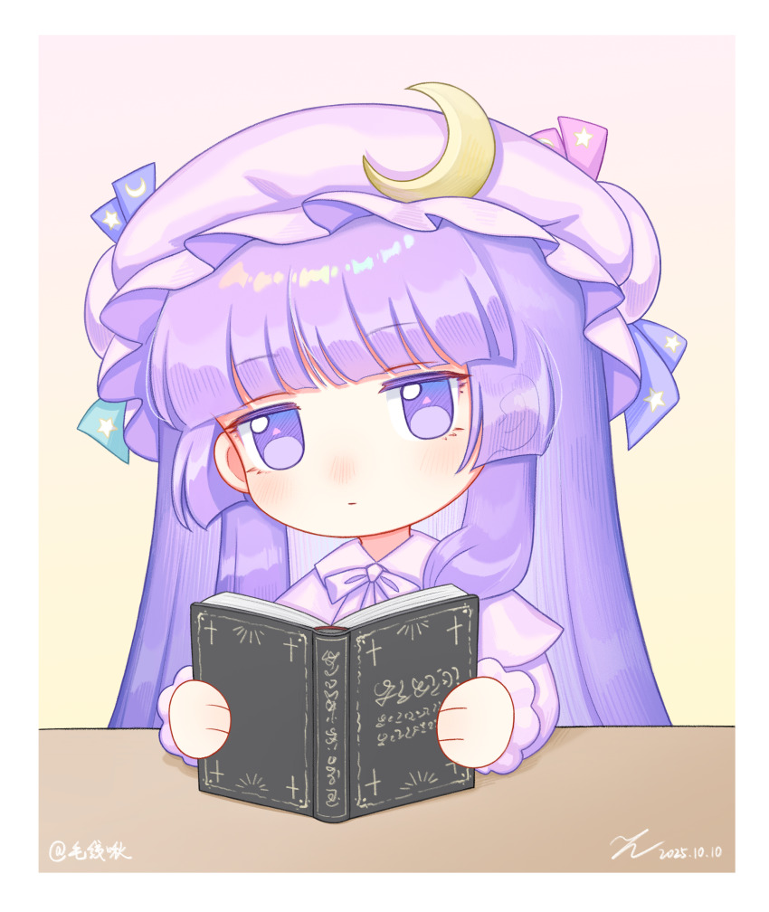 1girl absurdres artist_name book border bow bowtie capelet chibi chibi_only chinese_commentary collared_shirt commentary_request crescent crescent_hat_ornament dated expressionless grimoire hat hat_ornament hat_ribbon highres holding holding_book jitome kiri_(maoxianjiu) light_blush long_hair patchouli_knowledge purple_bow purple_bowtie purple_capelet purple_eyes purple_hair purple_hat purple_shirt reading ribbon shirt solo table touhou white_border yellow_background