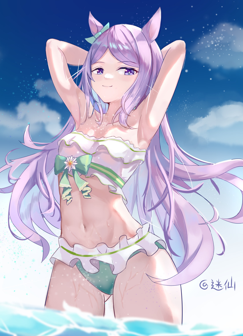 1girl absurdres animal_ears armpits blush breasts cleavage closed_mouth cloud collarbone commentary_request hair_between_eyes hair_ornament highres horse_ears horse_girl long_hair looking_at_viewer mejiro_mcqueen_(ripple_fairlady)_(umamusume) mejiro_mcqueen_(umamusume) mixian presenting_armpit sky small_breasts smile solo swimsuit umamusume wet