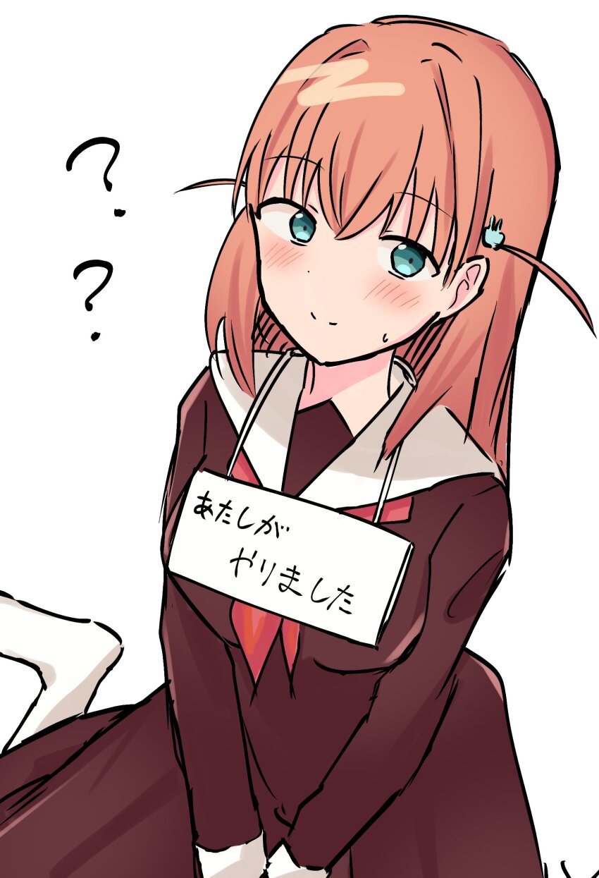 1girl ? ?? absurdres aqua_eyes blush breasts brown_dress closed_mouth crossed_bangs dress hair_ornament hasu_no_sora_school_uniform highres hinoshita_kaho hisho_(rythm_hisho) knees_out_of_frame link!_like!_love_live! long_sleeves looking_at_viewer love_live! medium_breasts medium_hair neckerchief orange_hair pet_shaming pleated_dress rabbit_hair_ornament red_neckerchief sailor_collar sailor_dress school_uniform sitting smile solo split_mouth sweatdrop translation_request two_side_up virtual_youtuber wariza white_sailor_collar winter_uniform