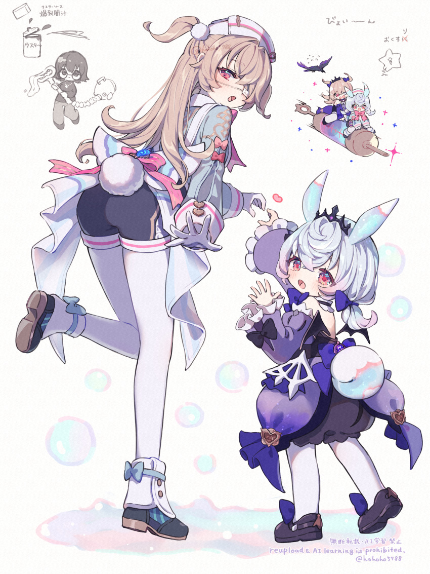 2girls :d absurdres ass black_bow black_shoes black_shorts blinky_(hunter_x_hunter) blonde_hair blue_gemstone blue_hair blush bow commentary_request cosplay costume_switch detached_sleeves electro_symbol_(genshin_impact) eyepatch fake_tail fischl_(ein_immernachtstraum)_(genshin_impact) fischl_(genshin_impact) fischl_(genshin_impact)_(cosplay) from_behind gem genshin_impact hair_between_eyes hair_ornament hands_up hat heart heart_hands heart_hands_duo highres hunter_x_hunter hydro_symbol_(genshin_impact) large_syringe long_hair long_sleeves looking_at_viewer looking_back multicolored_hair multiple_girls nurse_cap open_mouth outstretched_arm oversized_object pink_hair pom_pom_(clothes) pom_pom_hair_ornament poponnu purple_gemstone purple_sleeves red_eyes shizuku_murasaki shoes shorts sigewinne_(genshin_impact) sigewinne_(genshin_impact)_(cosplay) sitting smile standing standing_on_one_leg star_(symbol) star_in_eye symbol_in_eye syringe tail thighhighs two_side_up vision_(genshin_impact) white_background white_thighhighs