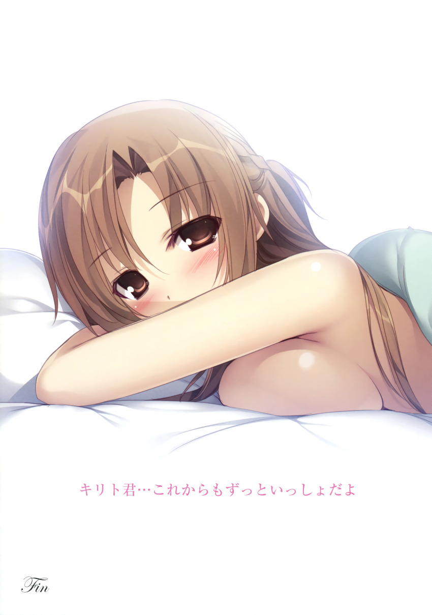 1girl absurdres asuna_(sao) bed_sheet blanket blush braid breast_press breasts brown_eyes brown_hair completely_nude half_up_braid highres karory large_breasts long_hair looking_at_viewer looking_to_the_side lying medium_breasts nude on_bed on_stomach parted_bangs photoshop_(medium) pov_across_bed shiny_skin sideboob sidelocks simple_background solo sword_art_online translated under_covers upper_body white_background