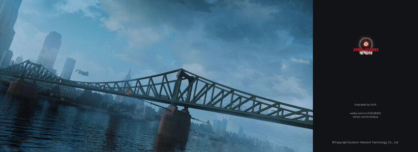 aircraft artist_name bridge building cityscape cloud cloudy_sky commentary_request company_name copyright_notice day dutch_angle erich girls&#039;_frontline highres no_humans official_art outdoors river scenery sky skyscraper twitter_username variant_set water watermark web_address weibo_username