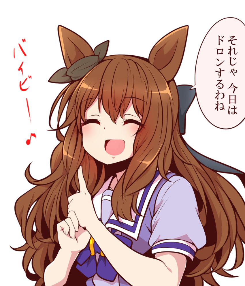 1girl 1koma animal_ears black_bow bow bowtie brown_bow brown_hair closed_eyes comic commentary ear_bow hair_between_eyes hair_bow highres horse_ears imitating kuji-in long_hair maruzensky_(umamusume) ninja_sentai_kakuranger open_mouth pose_imitation puffy_short_sleeves puffy_sleeves purple_bow purple_bowtie purple_shirt sailor_collar sailor_shirt school_uniform shirt short_sleeves sidelocks solo summer_uniform super_sentai tracen_school_uniform translated umamusume upper_body white_sailor_collar yonedatomo_mizu