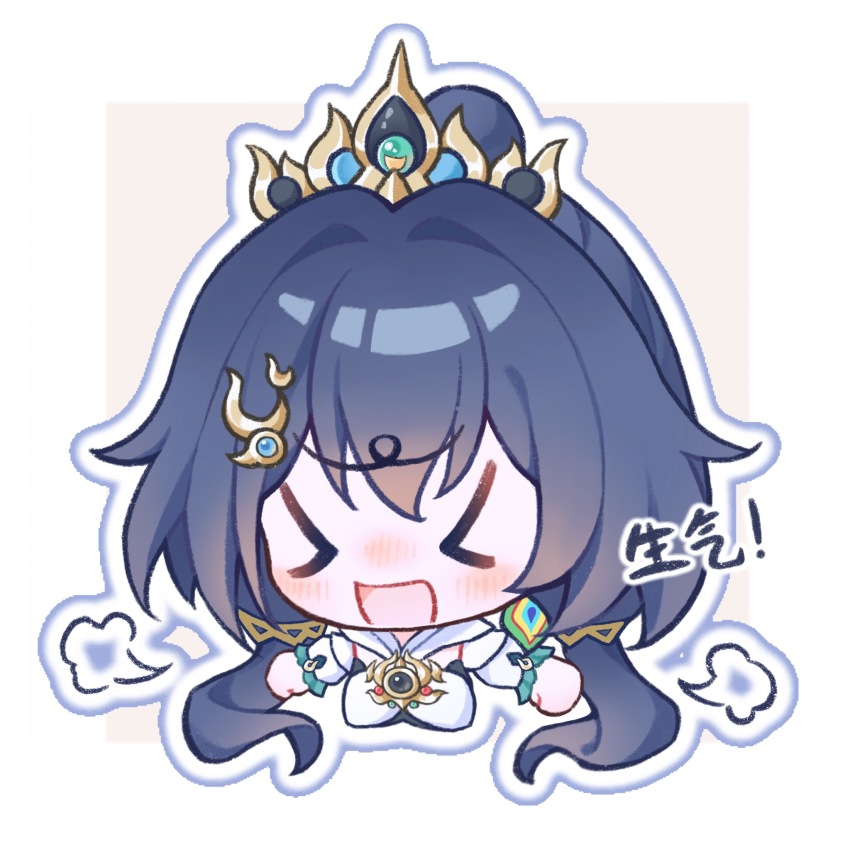 &gt;_&lt; 1girl :d black_hair border chibi chibi_only chinese_commentary clothing_request commentary_request hair_between_eyes hair_ornament highres honkai:_star_rail honkai_(series) long_hair open_mouth pink_background ruo_qi simple_background smile solo white_border yunli_(honkai:_star_rail)