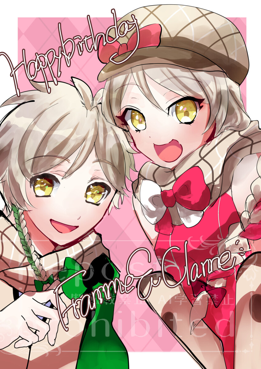 1boy 1girl blonde_hair brother_and_sister character_name clanne_(fire_emblem) fire_emblem fire_emblem_engage framme_(fire_emblem) green_hair happy_birthday highres mero_(tomoyadon) nintendo open_mouth pink_hair siblings twins yellow_eyes