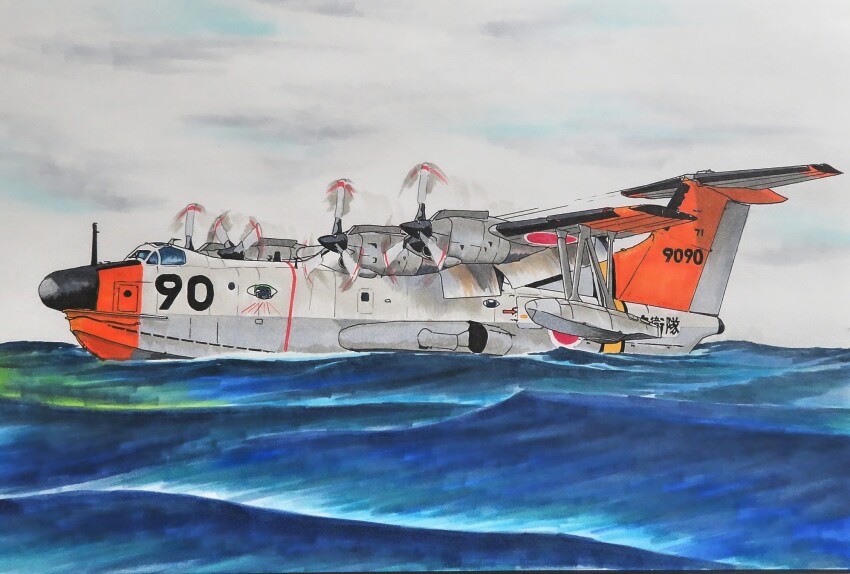 aircraft airplane cloud cloudy_sky flying_boat highres japan_maritime_self-defense_force japan_self-defense_force military ocean original seaplane shin_meiwa_us-1 sky smile_(jdsmyoko)