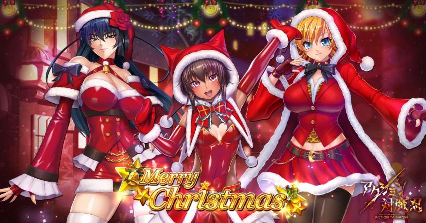 3girls action_taimanin alternate_costume aoi_nagisa_(metalder) breasts christmas christmas_ornaments cleavage_cutout clothing_cutout dark-skinned_female dark_skin gloves happy hat igawa_asagi igawa_sakura kagami_hirotaka large_breasts leotard lilith-soft long_hair merry_christmas mizuki_yukikaze multiple_girls official_alternate_costume red_leotard revealing_clothes santa_hat shiny_skin skirt smile taimanin_(series) taimanin_asagi taimanin_yukikaze team very_long_hair wide_hips