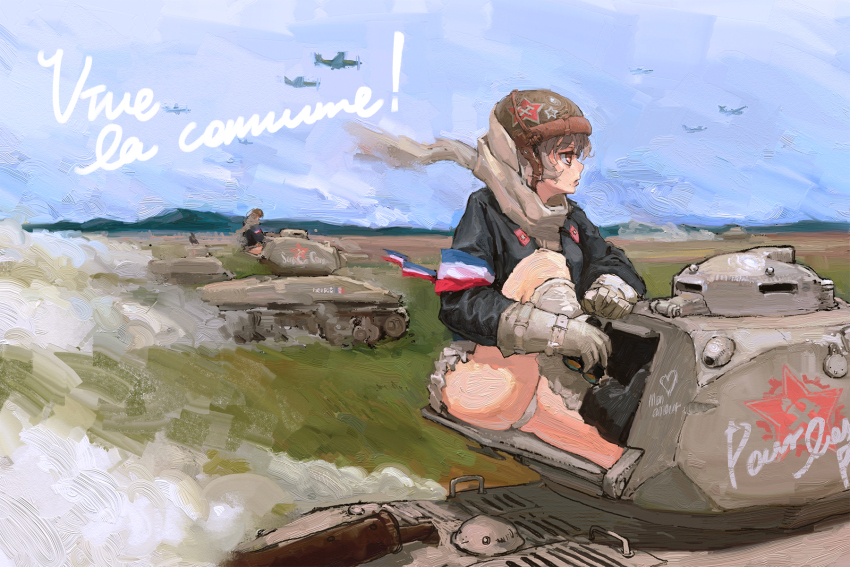 2girls aircraft airplane armband ass axdg binoculars black_jacket blue_sky boots brown_hair caterpillar_tracks collar_tabs collared_jacket dust dust_cloud expressionless floating_scarf france french_army french_flag french_text gauntlets gloves grey_hair headgear heart hearts_of_iron helmet highres holding holding_binoculars jacket kaiserreich landscape leather leather_boots leather_gloves leather_jacket leg_up looking_ahead looking_to_the_side military military_uniform military_vehicle miniskirt motor_vehicle mountain mountainous_horizon multiple_girls panties pantyshot pleated_skirt red_star scarf scenery short_hair sitting skirt sky smoke socks somua_s35 star_(symbol) tank tank_cupola tank_helmet thighs turret underwear upskirt white_panties