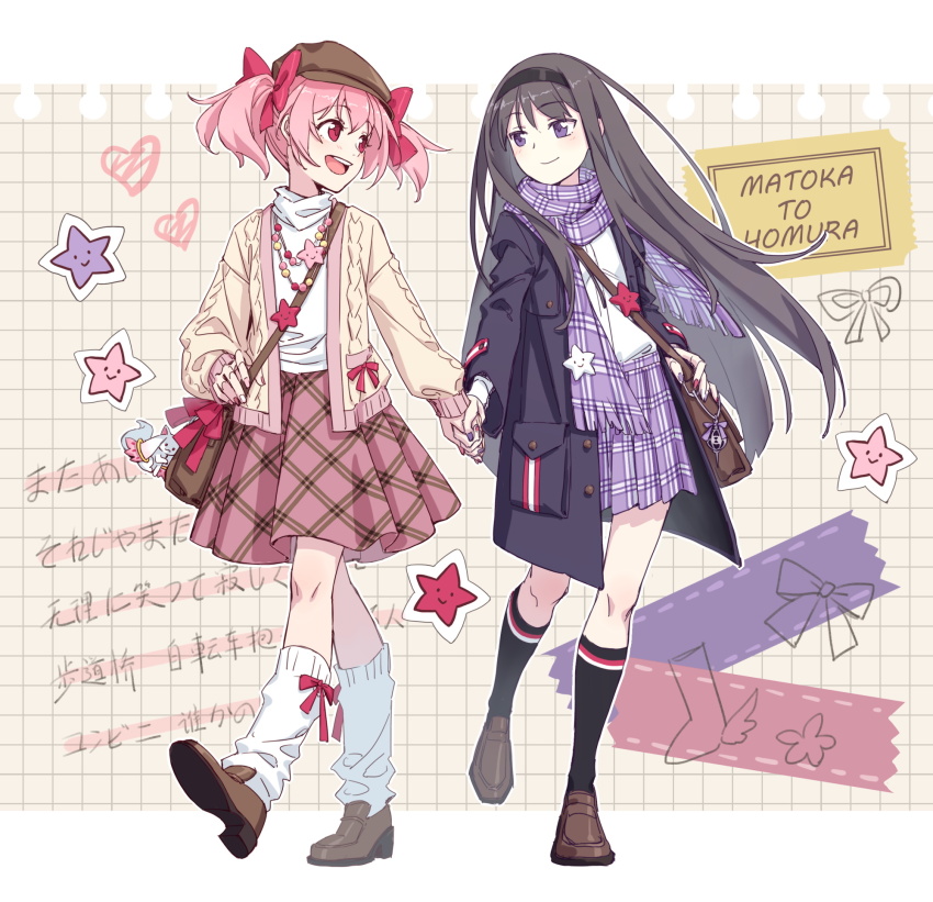 2girls akemi_homura alternate_costume argyle_clothes argyle_skirt bag bag_charm bead_necklace beads black_coat black_hair black_hairband black_socks border bow bow_legwear brown_bag brown_hair brown_shoes newsboy_cap character_charm character_name charm_(object) chinese_commentary closed_mouth coat commentary_request dot_nose drawn_heart eyelashes fashion fringe_trim full_body grief_seed hair_bow hairband happy hat highres holding holding_bag holding_hands jacket jewelry jitome kaname_madoka kneehighs knees kyubey letterboxed light_blush loafers long_hair long_sleeves mahou_shoujo_madoka_magica mahou_shoujo_madoka_magica_(anime) maple_(maplehy) miniskirt multicolored_nails multiple_girls nail_polish necklace open_clothes open_coat open_jacket open_mouth outside_border paper_background pink_bow pink_eyes pink_hair pink_nails pink_skirt plaid_clothes plaid_scarf plaid_skirt pleated_skirt pocket puffy_long_sleeves puffy_sleeves purple_bow purple_eyes purple_nails purple_scarf purple_skirt red_bow scarf shirt shoes short_hair short_twintails shoulder_bag sidelocks skirt smile socks star_(symbol) sticker sweater_jacket tape tareme teeth ticket translation_request turtleneck turtleneck_shirt twintails upper_teeth_only very_long_hair walking white_border white_nails white_shirt white_socks yellow_jacket