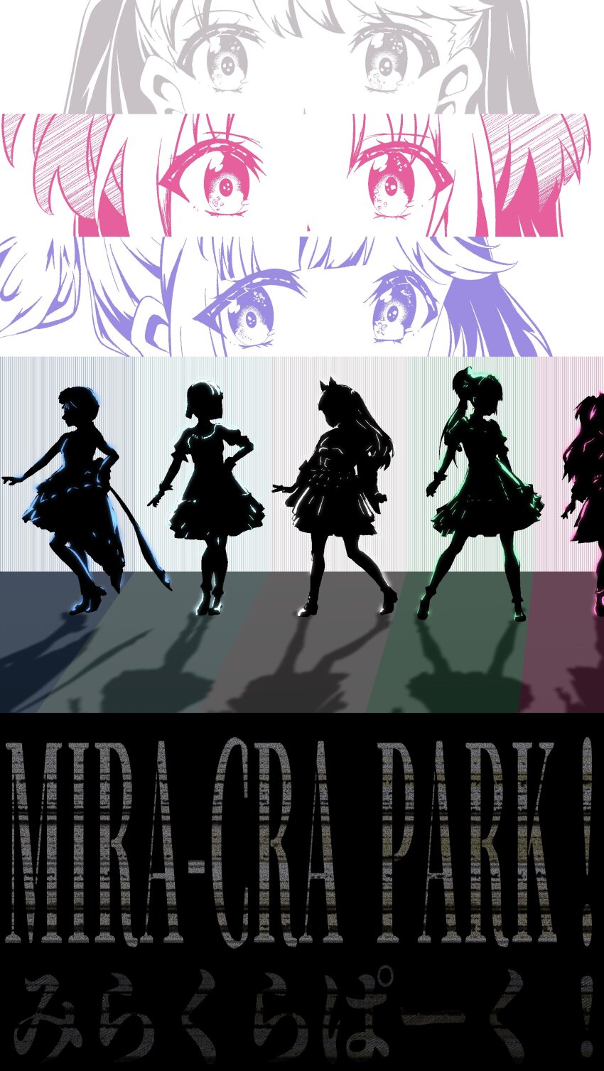 6+girls absurdres animal_ears anyoji_hime blunt_bangs cat_ears column_lineup dress fake_animal_ears fujishima_megumi grey_theme group_name high-low_skirt highres identity_(love_live!) kachimachi_kosuzu legs_apart legs_together link!_like!_love_live! long_hair looking_at_viewer love_live! medium_dress mira-cra_park! momose_ginko multiple_girls multiple_monochrome murano_sayaka osawa_rurino otomune_kozue pink_theme purple_theme rakinegimagi reflection_in_the_mirror_(love_live!) shadow short_hair silhouette sparkly_spot_(love_live!) standing swept_bangs thumbnail_collage virtual_youtuber