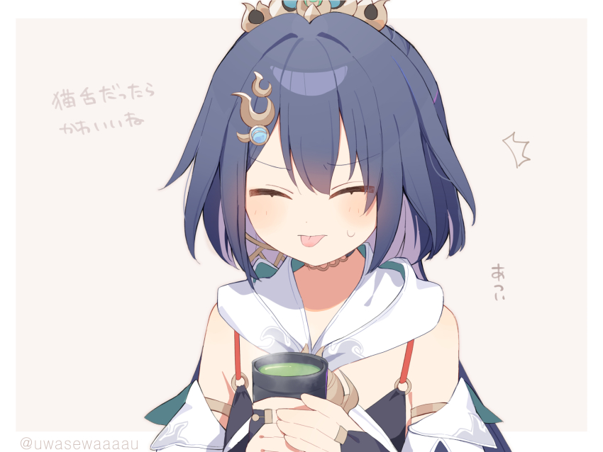1girl ^^^ armlet bare_shoulders black_bra bra chinese_clothes closed_eyes commentary_request cup detached_sleeves facing_viewer green_tea grey_hair hair_between_eyes headpiece highres honkai:_star_rail honkai_(series) jewelry long_hair low_twintails short_sleeves solo steam tea tongue tongue_out translation_request twintails twitter_username underwear upper_body uwasewau yunli_(honkai:_star_rail) yunomi
