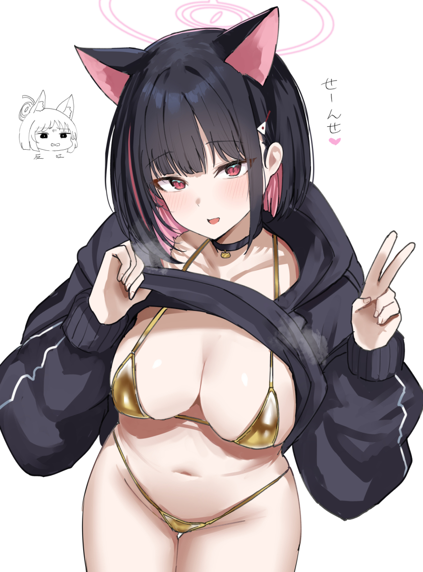 2girls animal_ears bikini black_choker black_hair black_hoodie blue_archive blush breasts cat_choker cat_ears choker clothes_lift collarbone colored_inner_hair doodle_inset extra_ears groin hair_behind_ear hair_ornament hairclip halo heart heavy_breathing highres hood hoodie hoodie_lift kazusa_(blue_archive) kikyou_(blue_archive) large_breasts lifting_own_clothes long_sleeves looking_at_viewer medium_hair multicolored_hair multiple_girls navel nyakonro_(nekonro) open_mouth pink_eyes pink_hair pink_halo simple_background smile solo_focus stomach swimsuit thighs translated two-tone_hair v white_background yellow_bikini