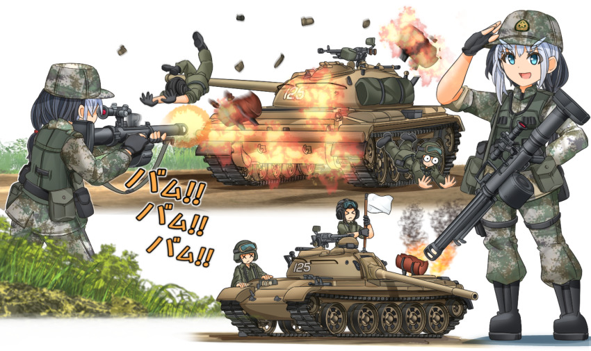 &gt;_&lt; 1girl 2others action armor automatic_grenade_launcher belt bipod black_footwear black_gloves black_hair black_headwear body_armor boots bulletproof_vest camouflage camouflage_headwear camouflage_pants chart combat_boots commentary drum_magazine emblem eyebrows field_cap fingerless_gloves fire firing flag flag_on_vehicle gloves goggles goggles_on_headwear grenade_launcher grey_headwear grey_jacket grey_pants hat helmet high-capacity_magazine high-explosive_anti-tank_(warhead) holding holding_weapon jacket long_gun long_hair long_sleeves looking_at_viewer magazine_(weapon) mikeran_(mikelan) military military_combat_uniform military_uniform military_vehicle motion_blur motor_vehicle multicolored_hair multiple_others norinco_(firearms_manufacturer) open_mouth original pants ponytail pouch qlz-87 salute scope shaped_charge sight_(weapon) sleeves_rolled_up smile standing tactical_clothes tactical_vest tank tank_helmet telescopic_sight two-tone_hair utility_belt v-shaped_eyebrows vehicle_focus vest war weapon weapon_focus weird_guns_of_the_world white_background white_flag wide-eyed x_x xiafeng_machinery