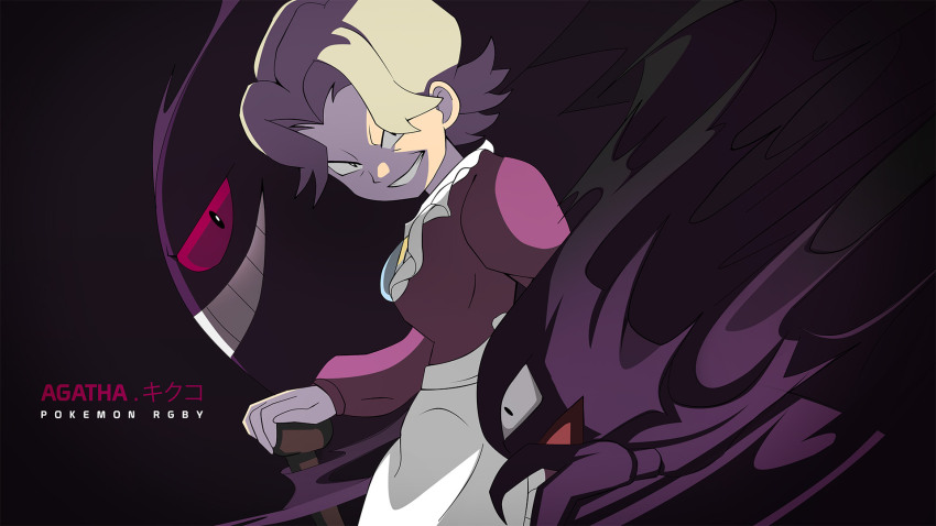 1girl agatha_(pokemon) apron cane character_name commentary copyright_name dark_background dress english_commentary from_side gen_1_pokemon gengar grey_hair grin haunter highres holding holding_cane looking_at_viewer nintendo old old_woman open_mouth pokemon pokemon_(creature) pokemon_frlg purple_dress short_hair smile vivivoovoo white_apron