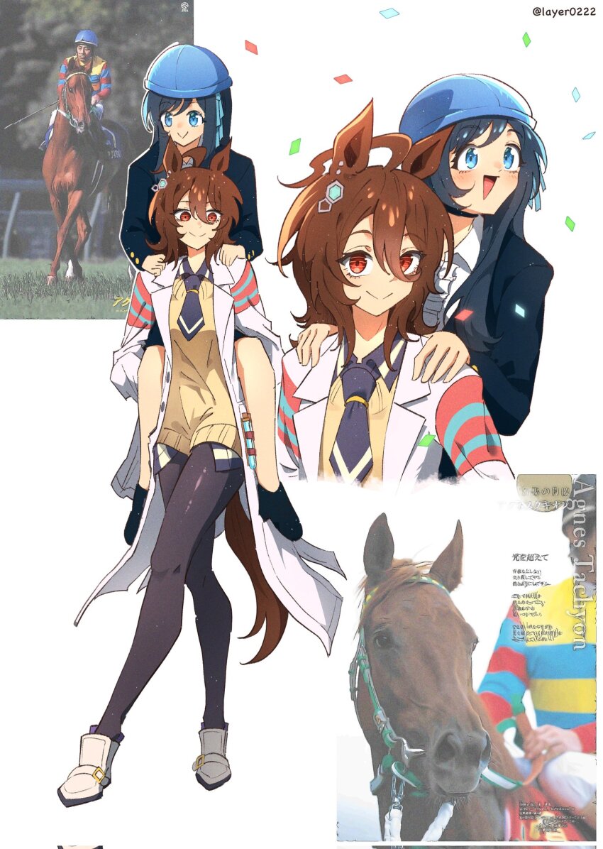2boys 2girls :&gt; agnes_tachyon_(racehorse) agnes_tachyon_(umamusume) ahoge animal_ears ankle_boots black_hair black_helmet black_jacket black_necktie black_pantyhose black_shirt black_shoes blue_eyes blue_helmet blush boots brown_hair brown_horse brown_tail buttons carrying center_frills closed_mouth collared_shirt confetti earrings female_trainer_(umamusume) frills full_body hair_between_eyes hands_on_another&#039;s_shoulders helmet highres horse horse_ears horse_girl horse_tail horseback_riding jacket jewelry kawachi_hiroshi lab_coat layer_(layer_illust) long_hair long_sidelocks looking_at_viewer medium_hair multiple_boys multiple_girls necktie open_mouth pantyhose piggyback racing_colors real_life red_eyes reference_inset riding riding_crop riding_outfit shirt shoes short_necktie sidelocks single_earring sleeves_past_fingers sleeves_past_wrists smile split_mouth sweater_vest tail test_tube trainer_(umamusume) twitter_username umamusume very_long_sidelocks very_long_sleeves white_background white_boots white_shirt yellow_sweater_vest