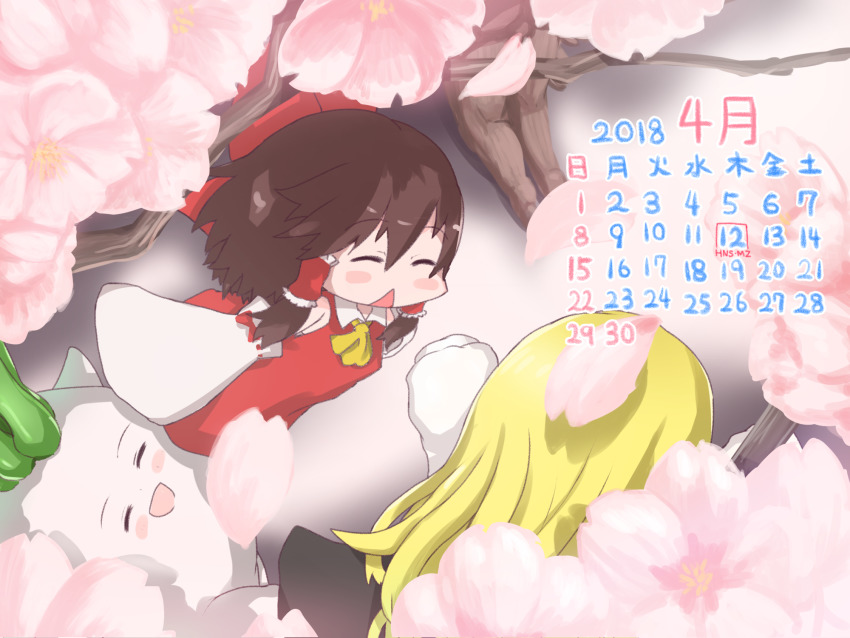 2018 2girls april ascot black_dress blonde_hair blush_stickers bow brown_hair calendar_(medium) cherry_blossoms closed_eyes commentary_request cookie_(touhou) daikon detached_sleeves dress full_body hair_between_eyes hair_bow hakurei_reimu highres kirisame_marisa long_hair looking_at_another multiple_girls open_mouth otemoto_(baaaaloooo) radish red_bow red_dress reu_daikon sakenomi_(cookie) short_hair sleeveless sleeveless_dress sleeves_past_fingers sleeves_past_wrists touhou triangle_mouth uzuki_(cookie) white_sleeves yellow_ascot