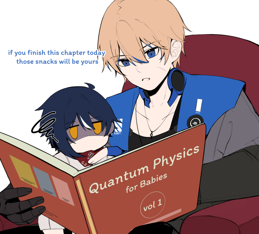 2boys book commandant_(pgr) dochikun english_text highres image_sample lee:_entropy_(pgr) lee_(pgr) multiple_boys pixiv_sample punishing:_gray_raven teaching