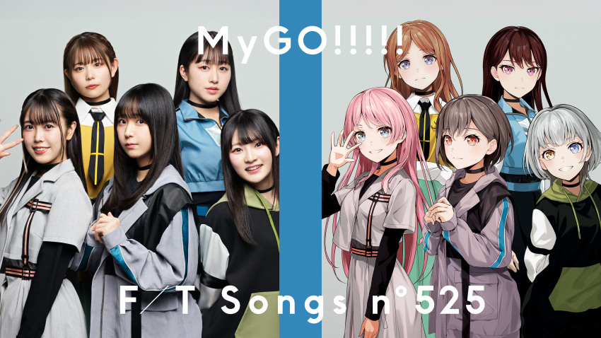 6+girls absurdres aoki_hina bang_dream! bang_dream!_it&#039;s_mygo!!!!! black_choker black_hair black_hoodie black_necktie black_shirt blue_eyes blue_jacket brown_eyes brown_hair chihaya_anon choker closed_mouth colored_contact_lens commentary_request dress grey_dress grey_eyes grey_jacket group_name hand_up hayashi_coco heterochromia highres hood hood_down hoodie jacket kaname_raana kohinata_mika layered_sleeves long_hair long_sleeves looking_at_viewer mitsuketa_keshiki_tazusaete multiple_girls mygo!!!!!_(bang_dream!) nagasaki_soyo necktie nobusawa_osamu official_art pink_hair purple_eyes real_life second-party_source shiina_taki shirt short_hair short_over_long_sleeves short_sleeves smile sweater takamatsu_tomori tateishi_rin the_first_take voice_actor_connection waving white_hair yellow_eyes yellow_sweater youmiya_hina