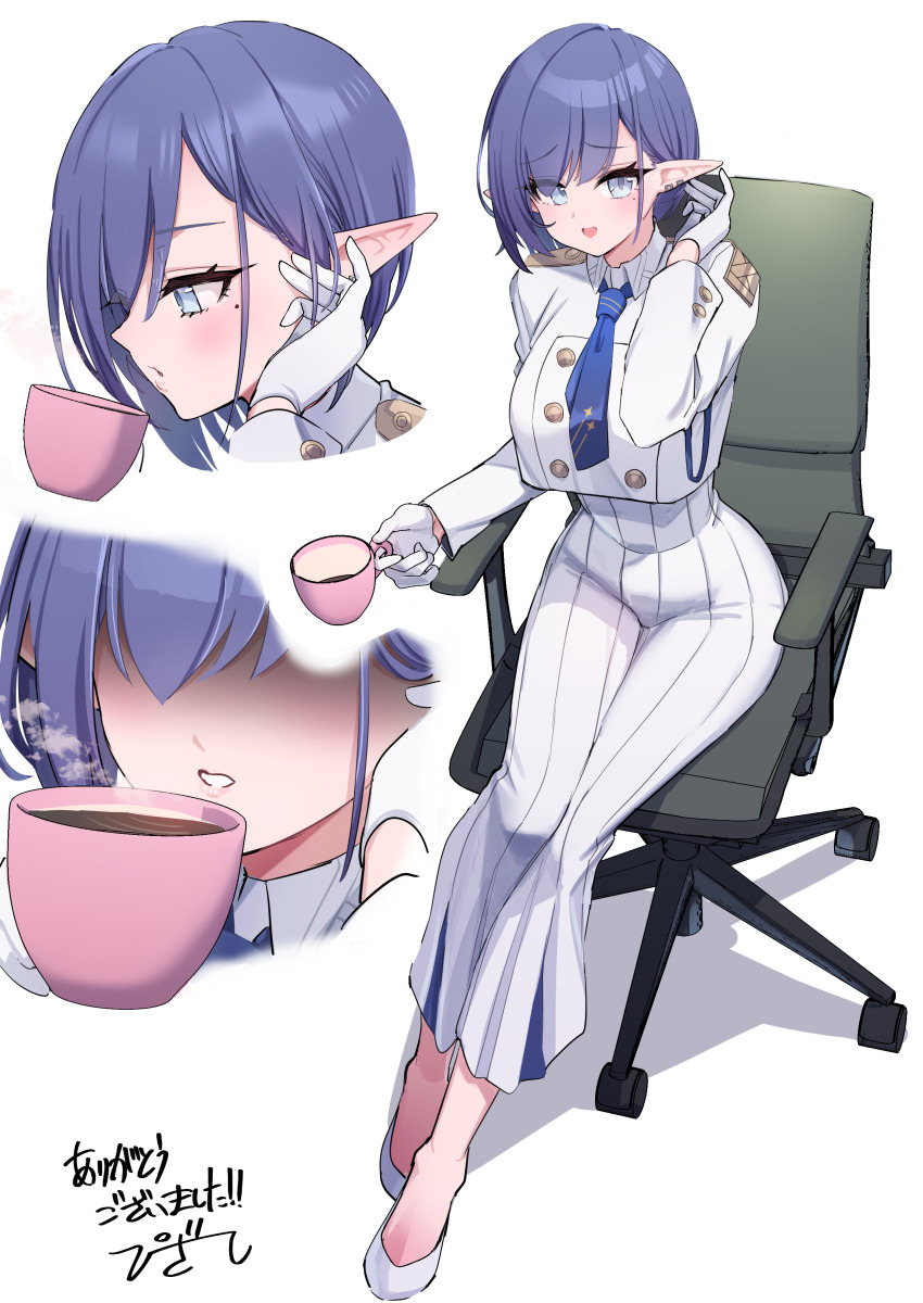 1girl absurdres aoi_(blue_archive) blue_archive blue_eyes blue_hair blue_necktie blush chair coffee commentary_request cup dress drinking faceless faceless_female gloves halo highres holding holding_cup korean_commentary looking_at_viewer mole mole_under_eye multiple_views necktie office_chair on_chair pizzasi pointy_ears second-party_source short_hair simple_background sitting swivel_chair white_background white_dress white_gloves