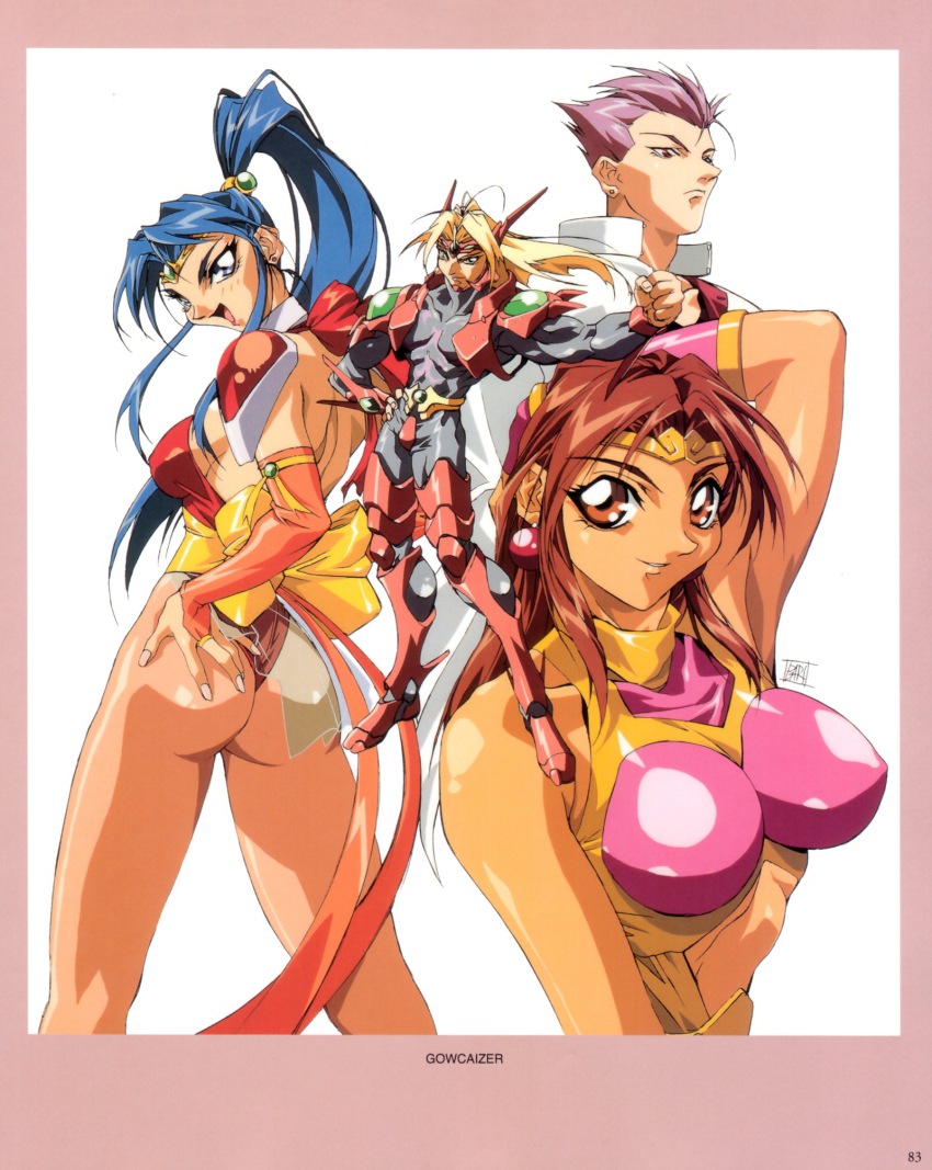 1990s_(style) 2boys 2girls abs arm_up armor artbook ass bare_shoulders blonde_hair blue_eyes blue_hair bow breasts bridal_gauntlets brown_eyes brown_hair choujin_gakuen_gowcaizer circlet copyright_name covered_erect_nipples curvy earrings fingernails gloves gowcaizer green_eyes high_ponytail highleg highleg_leotard highres hishizaki_shaia_(gowcaizer) jewelry kaiza_isato large_breasts legs leotard lips lipstick long_hair looking_at_viewer magical_girl makeup multiple_boys multiple_girls nail_polish official_art oobari_masami open_mouth pantyhose ponytail purple_eyes purple_hair retro_artstyle revealing_clothes ribbon scan shigure_kyosuke shigure_kyousuke sideboob signature smile son_karin technos thighs thong thong_leotard tiara yellow_bow