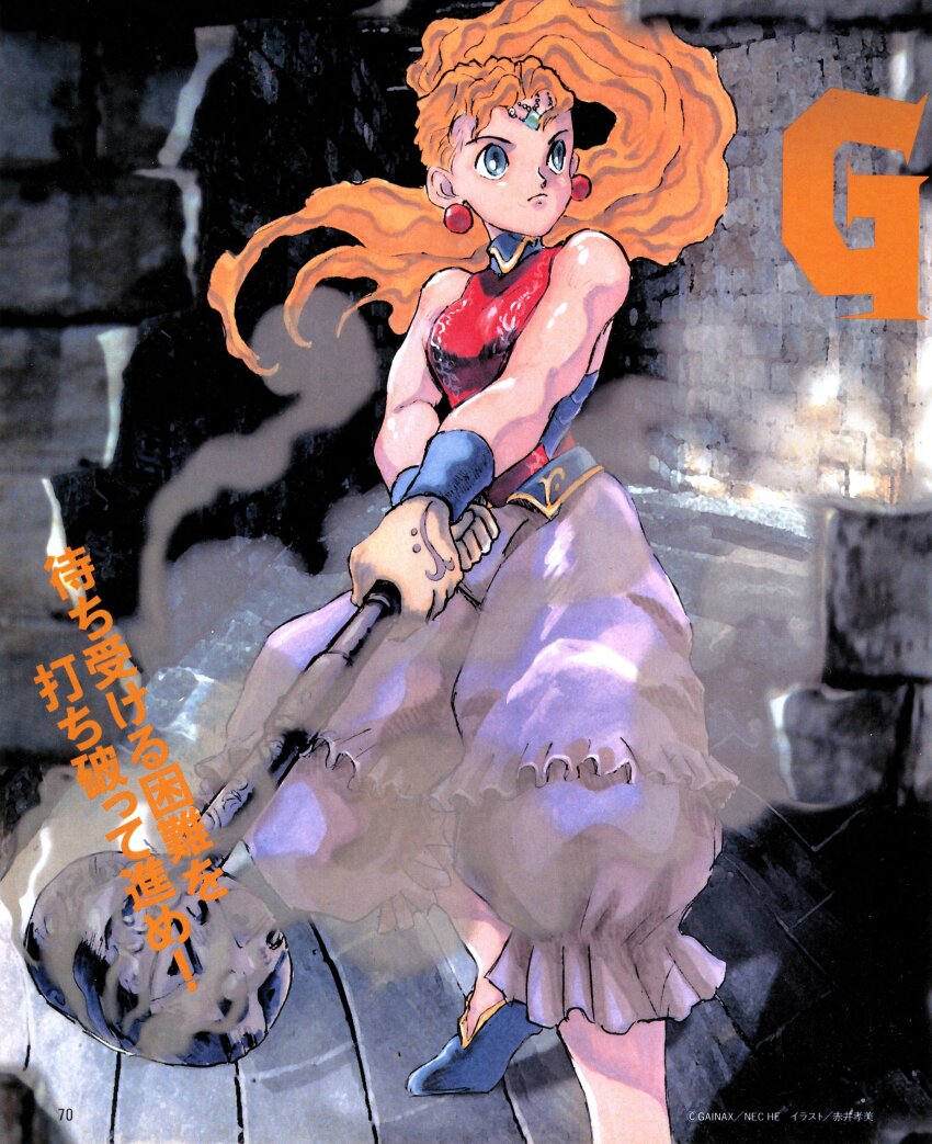 1girl absurdres akai_takami artist_name bare_arms bare_shoulders black_outline blonde_hair bloomers blue_eyes blue_shoes breasts brick_wall closed_mouth collared_shirt company_name curly_hair debris earrings flats frilled_bloomers frown full_body gainax gotzendiener half_updo hand_tattoo highres holding holding_mallet holding_weapon indoors jewelry kish_rim_misa magazine_scan mallet medium_breasts muscular muscular_female nose official_art outline page_number ponytail princess red_shirt scan shirt shoes sleeveless sleeveless_shirt smoke solo standing tattoo third-party_source traditional_media translation_request underwear weapon white_bloomers wristband