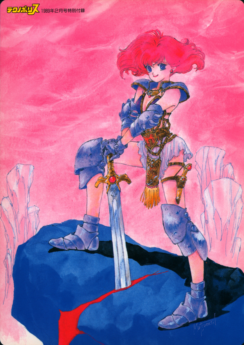 1980s_(style) 1girl absurdres armor armored_boots blue_eyes boots dated earrings fantasy full_body gloves highres holding holding_sword holding_weapon inomata_mutsumi jewelry made_in_1989 medium_hair miniskirt oldschool original outdoors planted planted_sword planted_weapon red_hair red_sky retro_artstyle scan shoulder_armor skirt sky smile solo standing sword technopolis traditional_media weapon