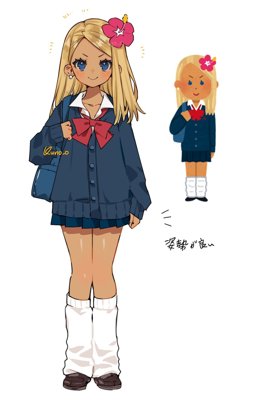 1girl absurdres artist_name blonde_hair blue_cardigan blue_eyes blue_sky blush bow bowtie cardigan collared_shirt earrings flower gyaru hair_flower hair_ornament hashtag-only_commentary hibiscus highres irasutoya irasutoya_challenge jewelry jikuno loafers long_hair loose_socks pink_flower pleated_skirt red_bow red_bowtie school_uniform shirt shoes skirt sky sleeves_past_wrists smile socks solo standing tan white_background white_shirt