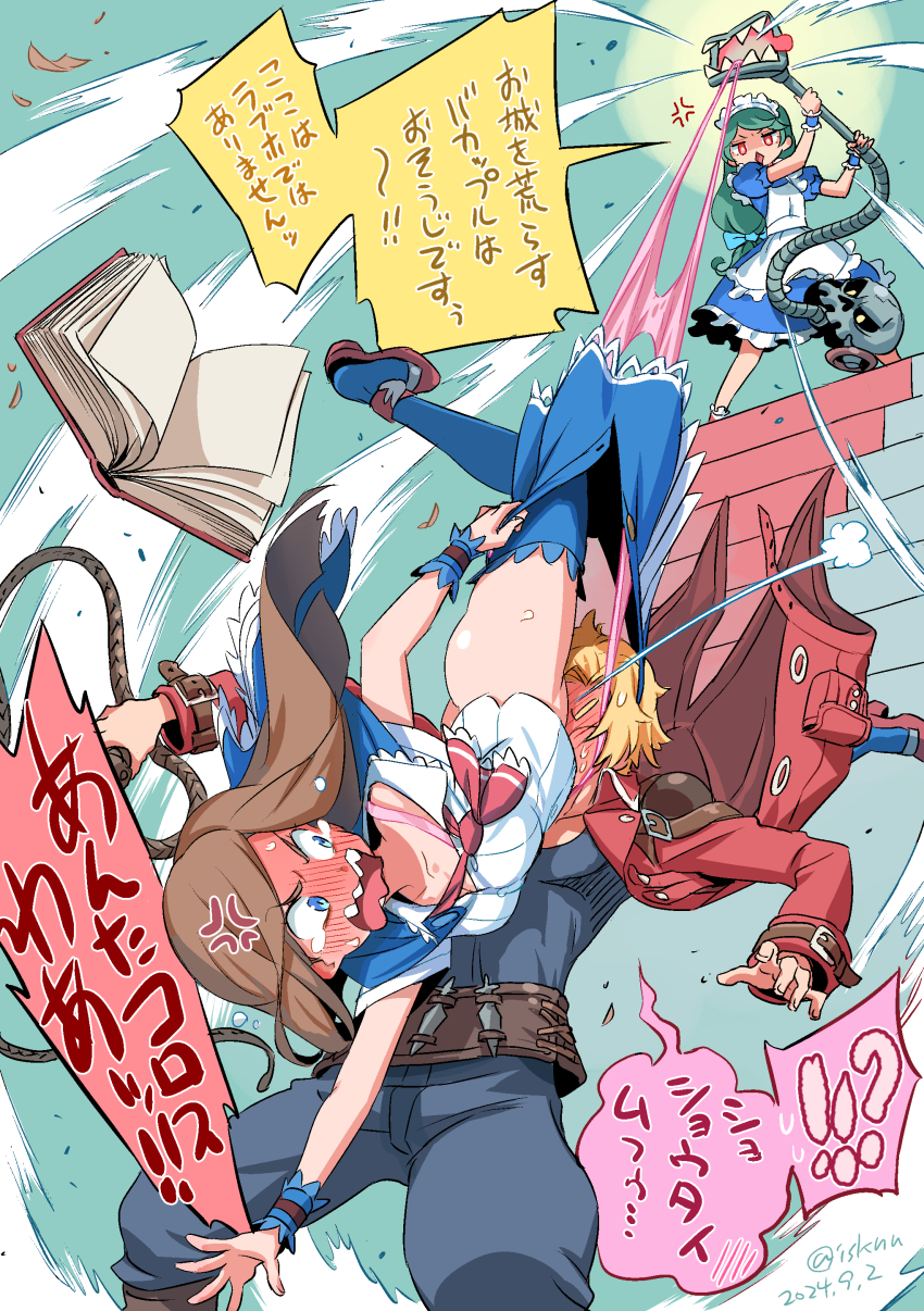 1boy 2girls absurdres anger_vein apron artist_name ascot ass black_shirt blonde_hair blue_dress blue_thighhighs blush book bow brown_hair castlevania:_portrait_of_ruin castlevania_(series) charlotte_aulin coat dated dress face_in_crotch green_hair hair_bow highres holding holding_whip isedaichi_ken jonathan_morris knife maid maid_apron maid_headdress multiple_girls open_book open_mouth panties panty_pull persephone_(castlevania) pink_panties red_ascot red_coat red_eyes red_footwear shirt skirt speech_bubble teardrop thighhighs throwing_knife translation_request underwear vacuum_cleaner weapon whip white_shirt
