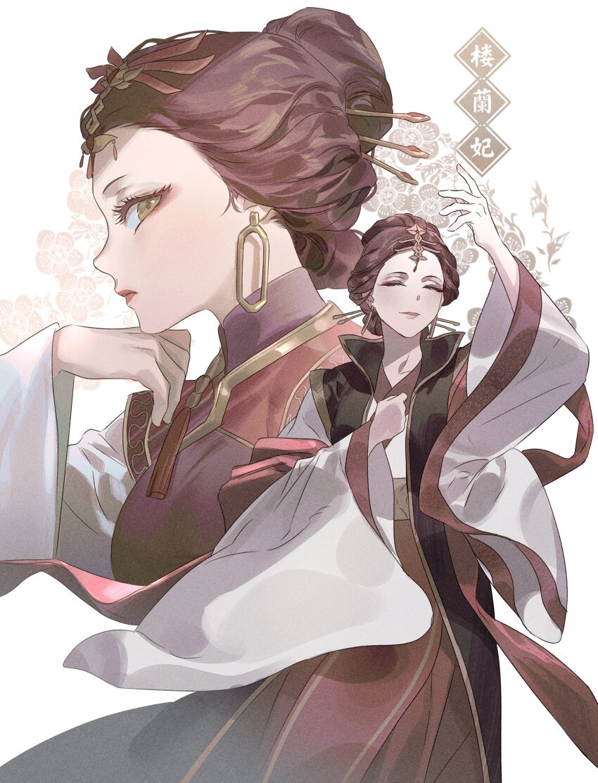 1girl absurdres brown_hair closed_eyes closed_mouth ea_ateu earrings expressionless eyeshadow hair_bun highres jewelry kusuriya_no_hitorigoto long_sleeves looking_at_viewer loulan_(kusuriya_no_hitorigoto) makeup multiple_views single_hair_bun smile standing wide_sleeves yellow_eyes