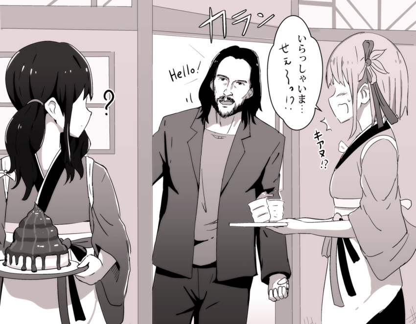 1boy 2girls ? alone_comic commentary_request english_text green_tea greyscale hair_ribbon holding holding_tray inoue_takina jacket japanese_clothes keanu_reeves kimono looking_at_another looking_back low_twintails lycoris_recoil medium_hair monochrome multiple_girls nishikigi_chisato no_eyes open_clothes open_jacket pants real_life ribbon short_hair surprised sweatdrop tea translation_request tray twintails