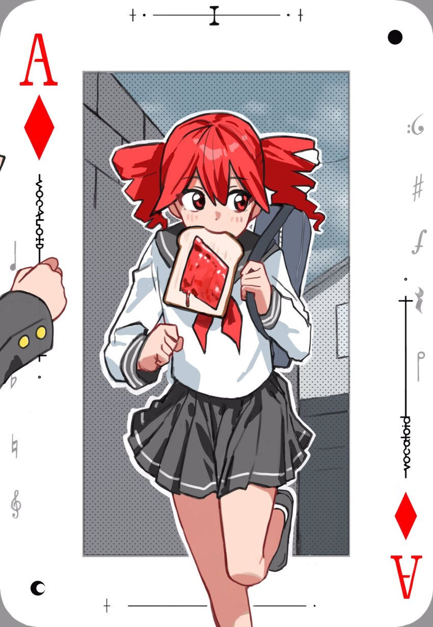 1girl 1other ace_(playing_card) ace_of_diamonds alternate_costume black_skirt bread bread_slice card diamond_(shape) drill_hair feet_up food grey_bag ham highres house kasane_teto kasane_teto_(sv) long_sleeves meat mire_esan mouth_hold playing_card pleated_skirt running school_uniform shirt skirt standing standing_on_one_leg synthesizer_v twin_drills utau white_shirt