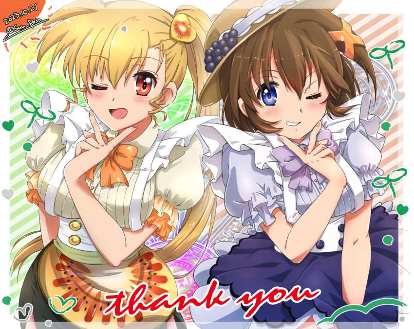 2girls artist_name blonde_hair blush breasts brown_hair commentary_request dated food-themed_hair_ornament fruit_hair_ornament grin hair_ornament hat highres kiwi_hair_ornament large_breasts long_hair looking_at_viewer lyrical_nanoha mahou_shoujo_lyrical_nanoha_strikers multiple_girls one_eye_closed open_mouth ponytail san-pon short_hair smile v vivio x_hair_ornament yagami_hayate