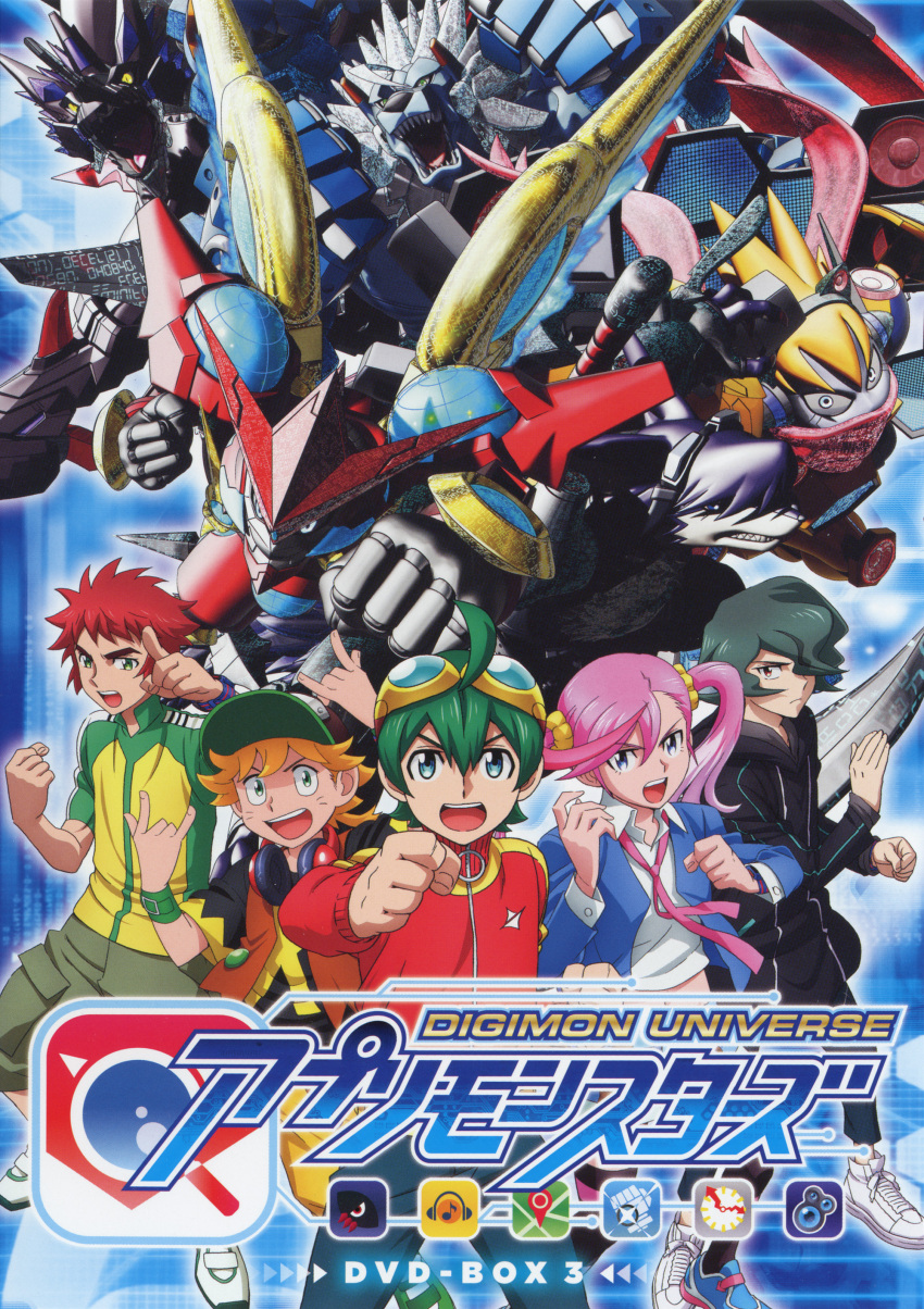1girl 6+boys absurdres appmon armor asuka_torajirou claws clenched_hand creature digimon digimon_universe:_appli_monsters dragon entermon fangs full_armor globemon helmet highres karan_eri katsura_hajime katsura_rei logamon long_hair looking_at_viewer monster multiple_boys no_humans official_art ozora_yujin oujamon red_scarf revivemon scan scarf sharp_teeth shinkai_haru short_hair shutmon smile teeth toei_animation twintails weapon wings