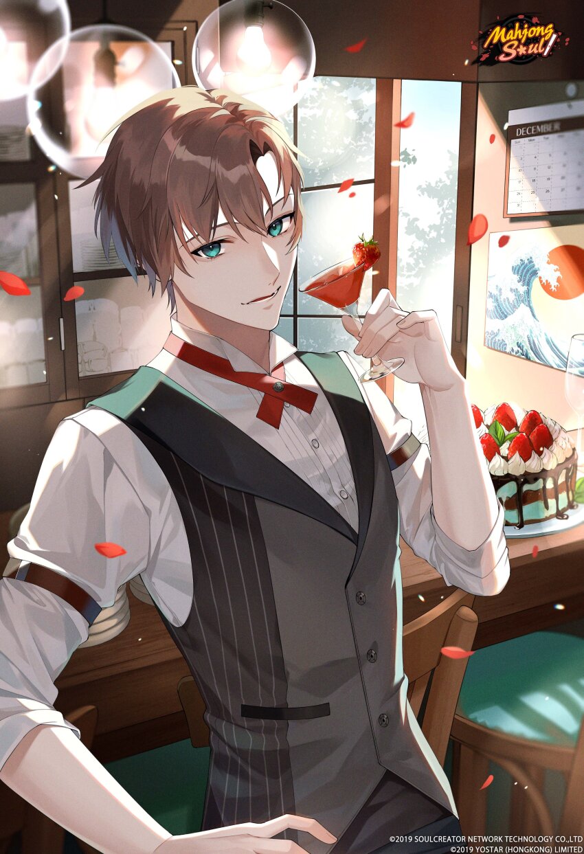 1boy absurdres black_vest brown_hair cake calendar_(object) chair chocolate_syrup cocktail_glass collared_shirt commentary cup drinking_glass english_commentary falling_petals fine_art_parody food fruit green_eyes hand_on_own_hip highres holding holding_cup indoors kanagawa_okinami_ura logo mahjong_soul male_focus michikake16 official_art parody petals shinomiya_natsuki_(mahjong_soul) shirt short_hair solo strawberry sunlight vest white_shirt window