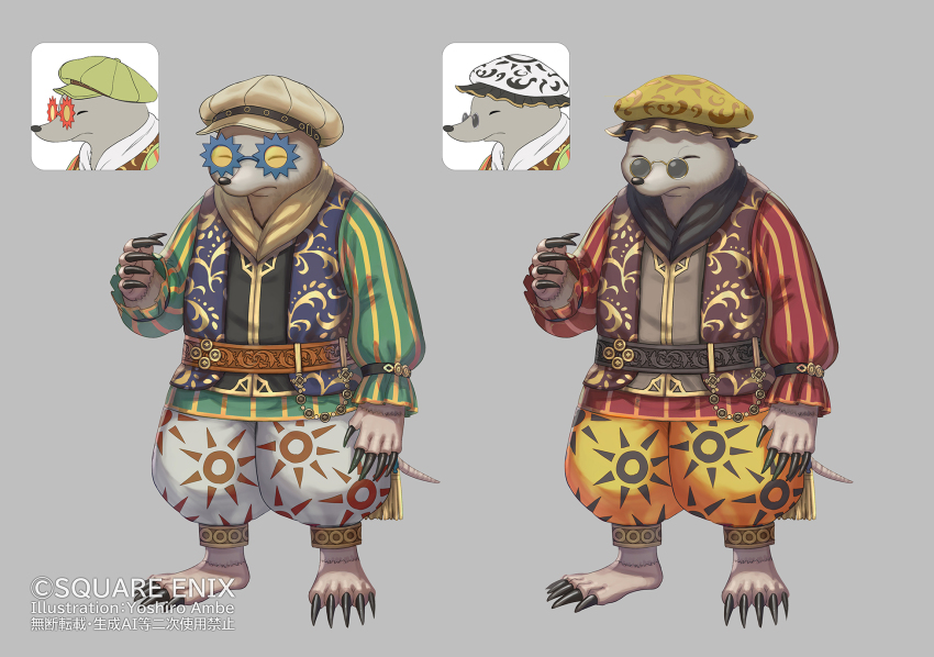 1boy alternate_color anbe_yoshirou artist_name claws closed_eyes closed_mouth commentary_request copyright_notice expressionless full_body glasses green_hat green_shirt grey_background harem_pants hat highres long_sleeves male_focus mole_(animal) monster_boy official_art pants pince-nez red_shirt romancing_saga_2 saga shirt siero_(romancing_saga_2) standing striped_clothes striped_shirt tinted_eyewear vertical-striped_clothes vertical-striped_shirt white_hat white_pants yellow-tinted_eyewear yellow_hat yellow_pants