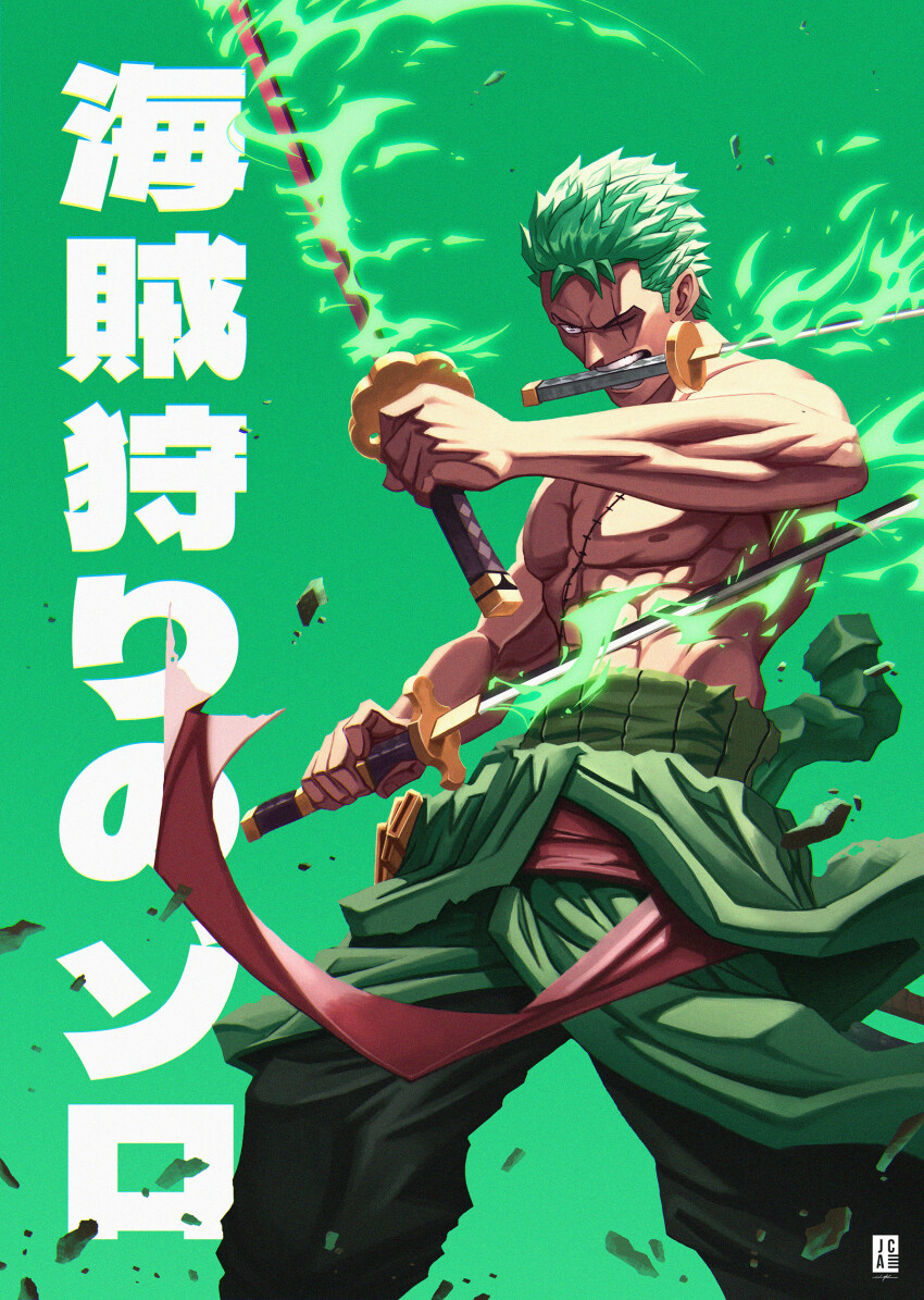 1boy abs absurdres artist_logo black_eyes commentary green_hair highres holding holding_sword holding_weapon jackson_caspersz katana logo male_focus mouth_hold one_eye_closed one_piece roronoa_zoro scar scar_across_eye scar_on_chest scar_on_face short_hair solo sword teeth topless_male translation_request triple_wielding weapon