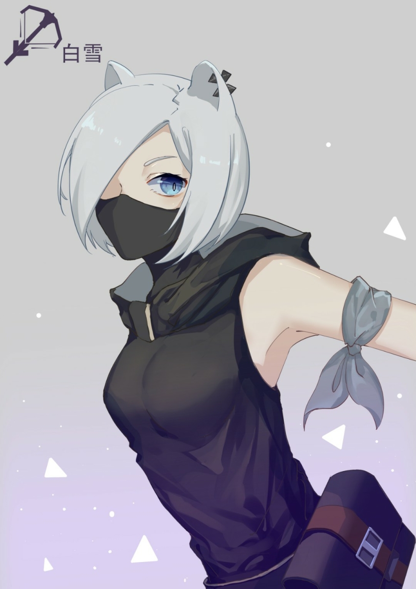 1girl animal_ears arknights bare_shoulders black_bag black_mask black_shirt blue_eyes bow_(weapon) breasts bright_pupils character_name chinese_commentary commentary_request crossbow ear_piercing gradient_background grey_background hair_over_one_eye highres huo_jian_chong_rudao_76 looking_at_viewer mask medium_breasts medium_hair mouth_mask ninja_mask partial_commentary piercing shirayuki_(arknights) shirt solo weapon weasel_ears weasel_girl white_hair white_pupils