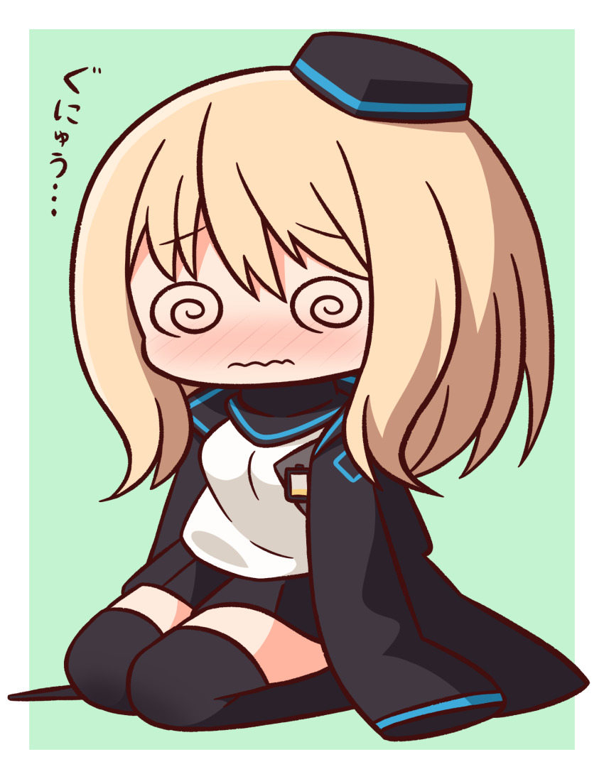 1girl @_@ arknights black_hat black_jacket black_skirt black_thighhighs blonde_hair blush breasts chibi closed_mouth durin_(arknights) facing_viewer full_body garrison_cap garrod_ran green_background hair_between_eyes hana_kazari hat highres jacket long_hair long_sleeves nose_blush open_clothes open_jacket pleated_skirt seiza shadow shirt sitting skirt sleeves_past_fingers sleeves_past_wrists small_breasts solo thighhighs translation_request two-tone_background wavy_mouth white_background white_shirt