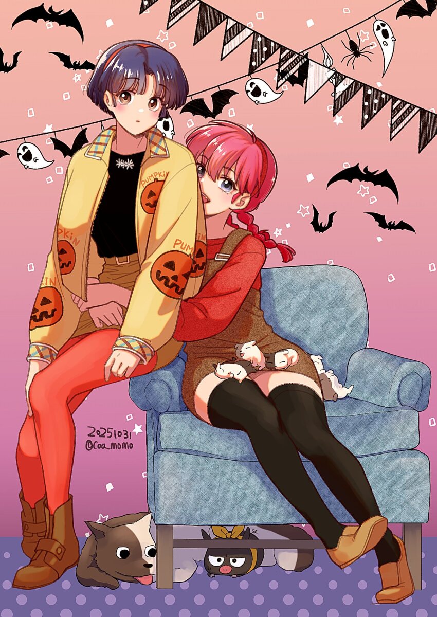 2girls :d alternate_hairstyle armchair arms_around_waist artist_name baby_animal black_shirt black_thighhighs blue_eyes blush bob_cut boots braid brown_boots brown_eyes brown_overalls brown_shoes bug bunting casual chair closed_mouth coa_(momo) commentary dated decorations dog dot_mouth english_commentary expressionless full_body genderswap genderswap_(ftm) ghost gradient_background hair_between_eyes hairband halloween hibiki_yoiko high-waist_skirt highres hug hug_from_behind jacket long_sleeves looking_at_viewer multiple_girls on_chair open_clothes open_jacket open_mouth orange_background overall_shorts overalls p-chan pantyhose parted_bangs polka_dot polka_dot_background pumpkin_print puppy purple_background purple_hair ranma-chan ranma_1/2 red_hair red_hairband red_pantyhose red_shirt saotome_ranma shirokuro_(ranma_1/2) shirt shoes short_hair signature sitting skirt sleeves_past_wrists smile spider string_of_flags sweatdrop teeth tendou_akane thighhighs twin_braids twitter_username upper_teeth_only yellow_jacket yellow_skirt zettai_ryouiki